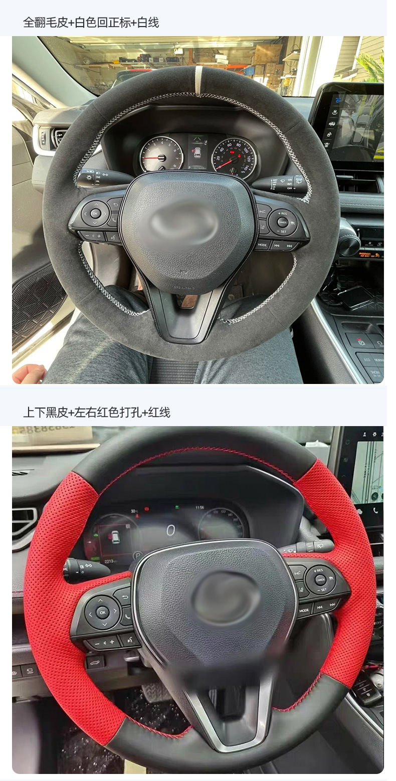 Suitable for Hongqi Steering Wheel Cover Genuine Leather Hand-Stitched 2023 Hongqi H5 2024 Model Special Car Full Surround Cover
