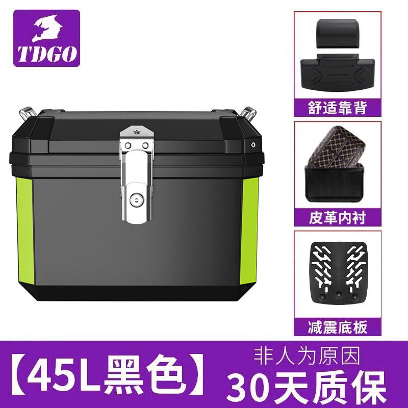 Baja trasera de motocicleta, baja trasera de gran capacidad, scooter, baja trasera de automóvil eléctrico, baja trasera de aleación de aluminio general grande