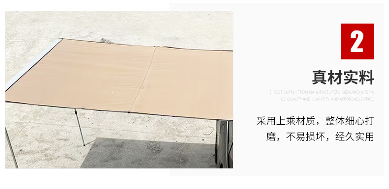 Car Side Account Canopy Tent Outdoor Car Side Cloth Off-road Vehicle Sunshade Curtain Camping Self-driving Camping Sunscreen