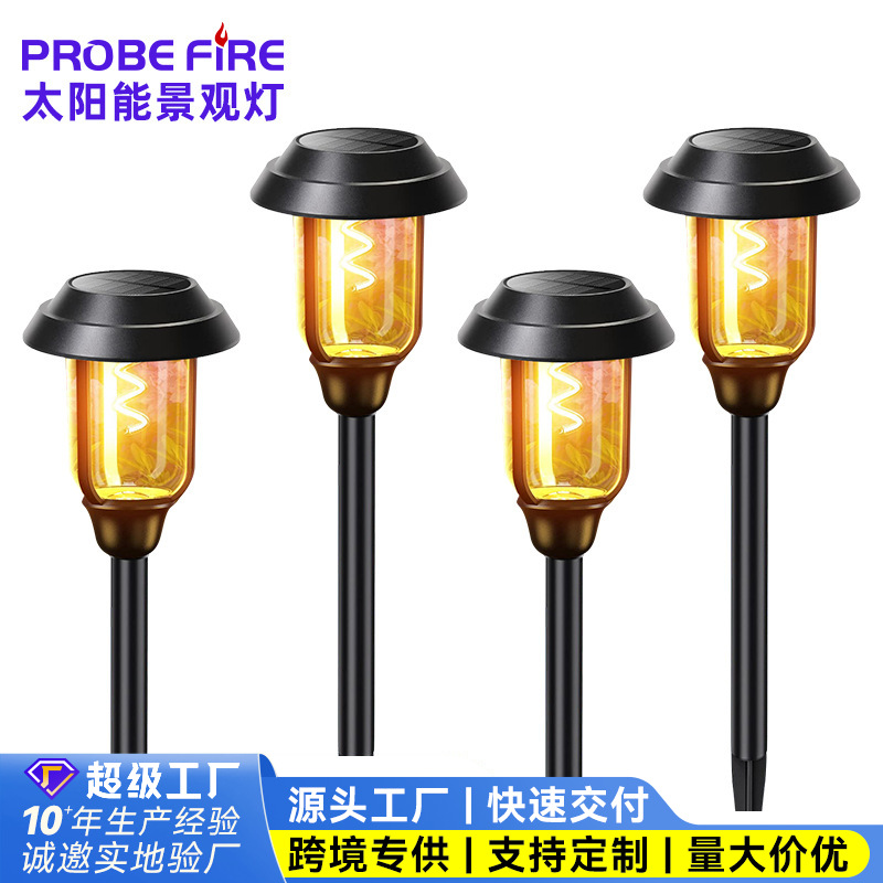 新太阳能地插灯 别墅花园布置草坪灯led庭院灯草地装饰户外景观灯