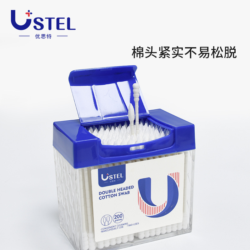 Ustel Boxed Double Ended Cotton Wwabs Disposable Cotton Puff Ear Cleaning Cotton Rod Sanitary Napkin round Head Screw