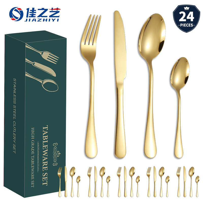 Transfronterizo 1010 traje de vajilla de acero inoxidable de 24 piezas conjunto Hotel titanio-plateado cuchillo de carne occidental, tenedor, cuchara, caja de regalo de cuchara de té