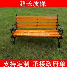 ���@�η���ľ�����L������ľ���ΏV���@��ͥԺ���ú��s�����F�T��