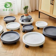 钢化移动花盆托盘带轮接水盘万向轮底座绿植盆栽加厚塑料花盘垫底