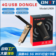 4G�o���ϾW��USB�ӿ�UFI LTE Modem USB������c·������SIM��