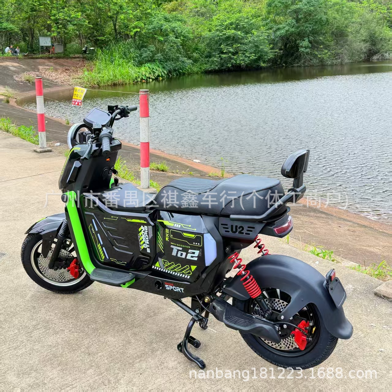 Source Factory for Foreign Trade, Electric Vehicles for Food Delivery, Ub Russia Export Electric Motorcycles, Wholesale Electric Vehicles