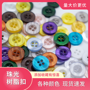 ���l��ɫ�~�ۘ�֬�r��������͸���ڰ�ɫ����o�ۿ�Ⱦɫ�F؛����