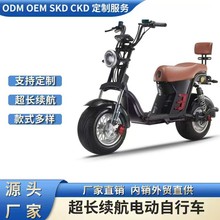 跨境拉美款宽体胎紧凑轴距哈雷k7电摩巴西仓速发达人出行可询价