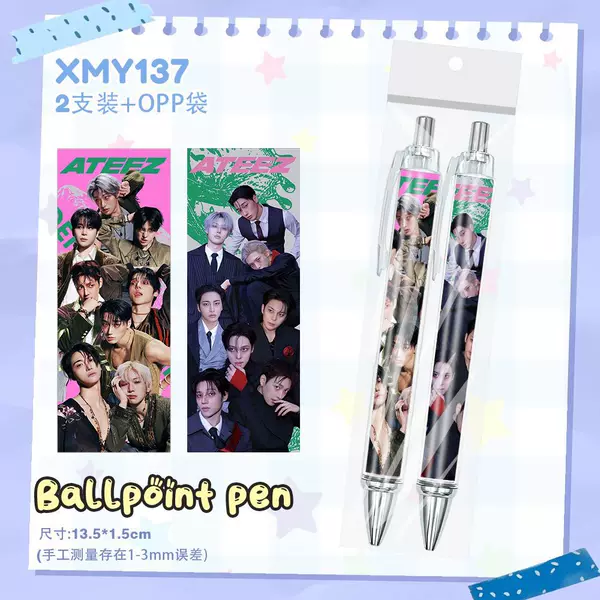 ATEEZ male group star MINGI SAN YUNHO high-quality student 0.5mm smooth-writing ballpoint pen