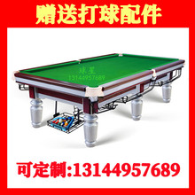 �������y��̨��������̨��׼�ͳ���������ʽ��ʽ�ڰ�䓎�����̨