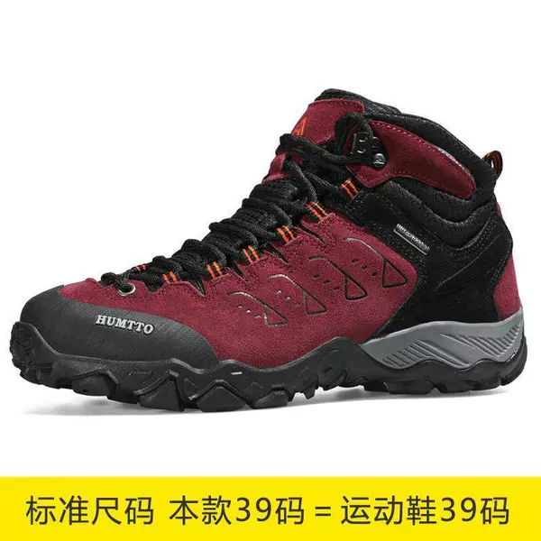 027bu0004 Blushing-Gang Gang Women (Conventional)