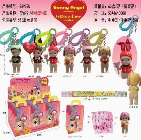 Figuras decorativas transfronterizas – adornos de coche o móvil, muñecos animados hechos a mano, venta por lotes