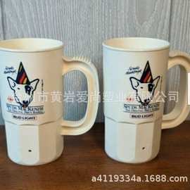 【厂家热销】外销欧洲生产食品级精美14oz 22oz 32oz 啤酒杯
