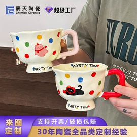 陶瓷工艺品;马克杯;碗