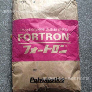 PPS/�ձ�����/1140A6-HF2000ע�ܔD����ȼ�͸ߜ�늾���|늄ӹ���