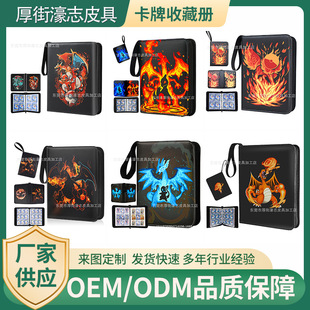 ���R�d�����挚ؐ���Ԍ��ɉ�4��9��ڴ����ּ����� PU����ռ{��