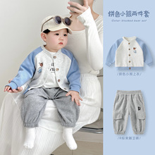 婴儿套装秋装衣服男宝宝休闲上衣儿童棒球服外穿春秋款分体两件套