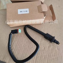 �����C D65PX ������ 600-311-3680