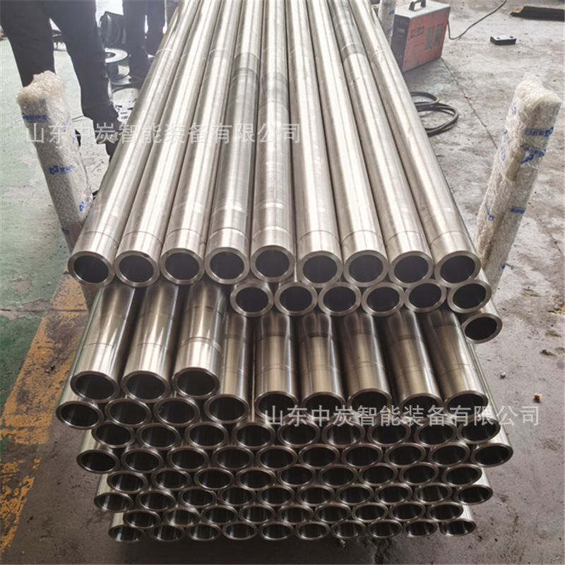 微信截图_20220716093701