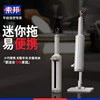 拖把、拖布桶;平板拖把;清洁球/刷