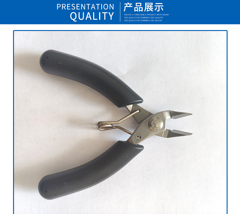 江西崇卓科技有限公司详情318鸭嘴剥线钳_16