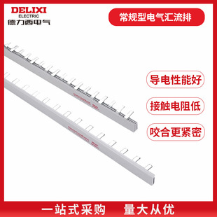 ������늚�R���� �Ӿ��~�� DZ47 ��·�� �՚��_�P�B�Ӿ��Ō�����