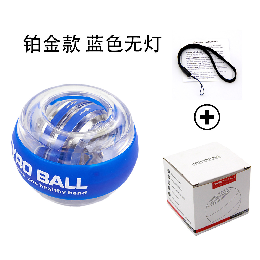 源メーカー製 リストボール フィットネス 腕力 筋トレ 自動起動 カラフルライト プラチナブラック ジャイロ 握力ボール