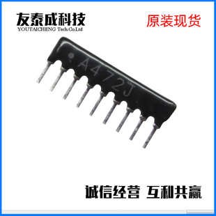 ����L�A���裬A09-472JP,A472J,9P9�_��A103J,A203J,A202J,A102J