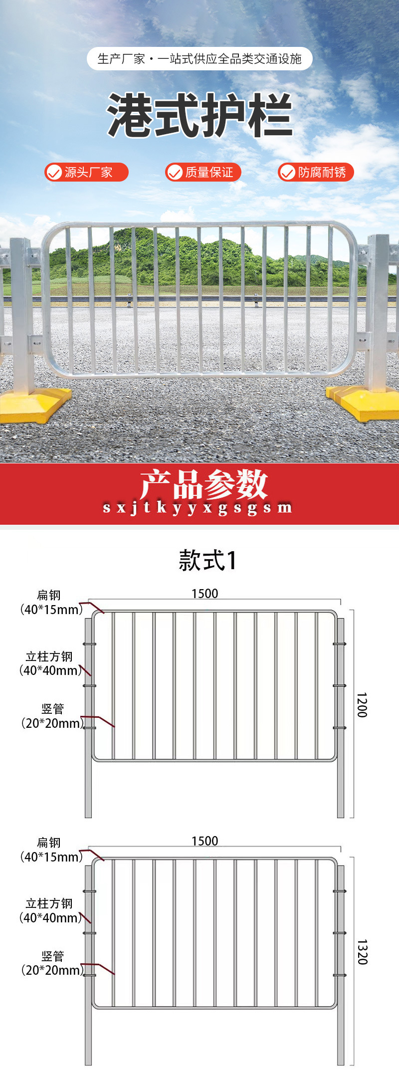 详情页_01.jpg