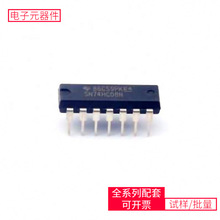 IC SN74HC08N DIP-14 KTY81-210TEF6686HN/V102DRV8874PWPRCY8C41