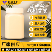 东北虎峰岭原产椴树雪蜜洞藏结晶蜜椴树白蜜500g贴牌加工OEM