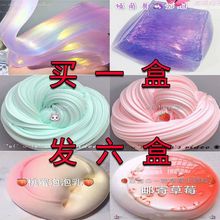 ��ͯ�����zm�Ҵ�г��ɚ�ˮ����W�t��Ůʷ�Rķ��߿羳���]ֱ�N