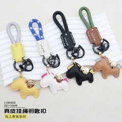 马上有钱手工牛皮革钥匙扣情侣汽车钥匙扣挂件简约钥匙链挂绳
