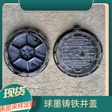 DN500��ī�T�F�z�龮�w����������ˮ��ˮ���w�����͉�����