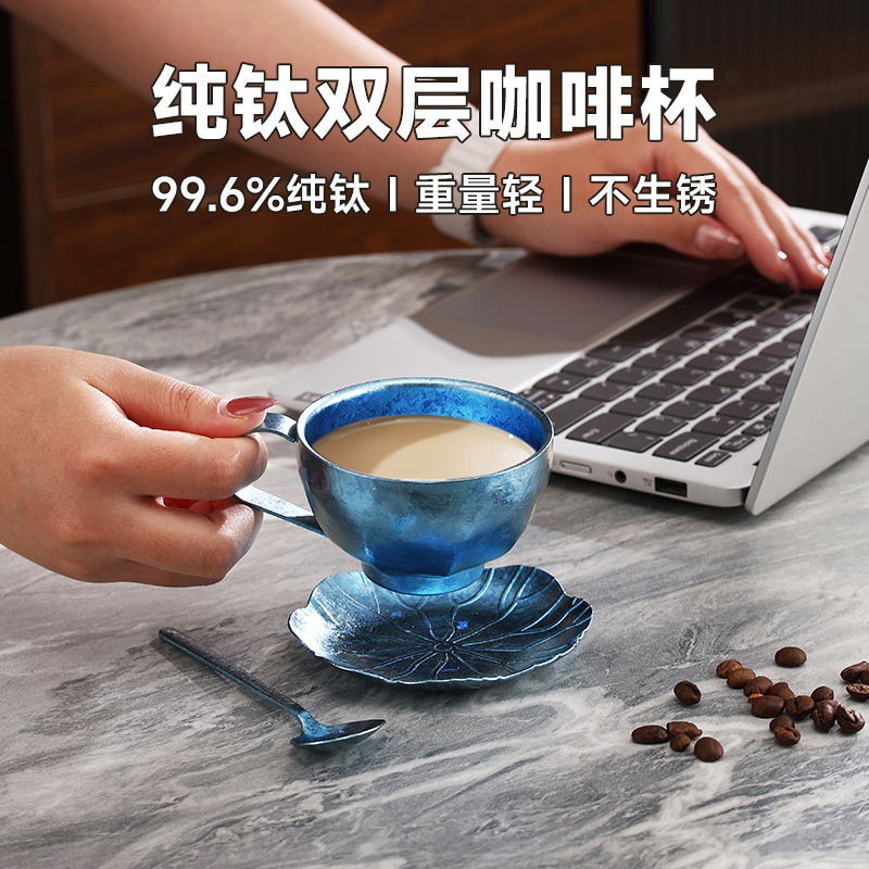 Pure Titanium Vintage Coffee Cup Light Luxury Tableware suit Spoon Short Handle Afternoon Tea Dessert Stir Cross Border Spoon