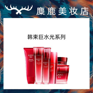 �n����ˮ��t�U��ˮ�����bϴ���̾��A����aˮ�տsë����˪�o�wƷ