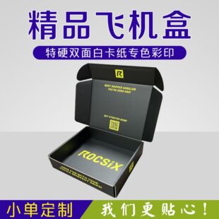 �w�C�а��bӡˢ�S������w���b�ж��Ƽӹ��Ӻ���������l�h������