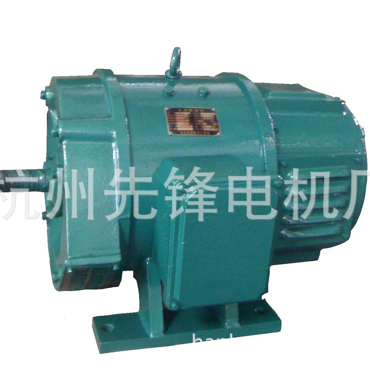 厂家直供Z2-62  22.0KW  220V直流电机