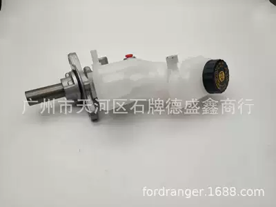 Brake master cylinder ranger Mazda BT50