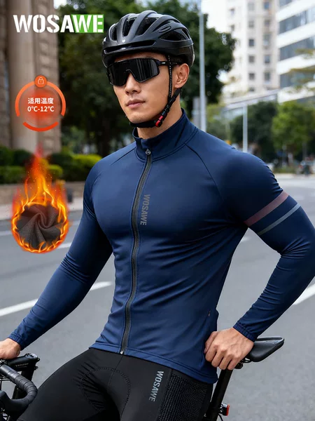 Wosawe Autumn and Winter Bicycle Fleece-Lined Cycling Jacket Windproof and Cold-Proof Warm Outdoor Sports Cycling Clothing