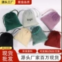 收纳天鹅绒法兰绒吹风机绒布袋