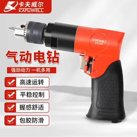 其他五金工具;家用组合工具;手动螺丝套装