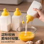 厨房家用塑料收纳盒收纳罐