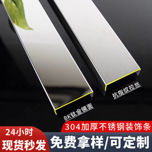 ���P�U���b��l��߅�l304������߅�l�T�׷�߅���s�L���p��