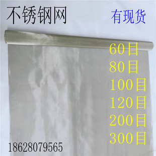 �Ĵ����P䓺Y�W ���P��^�V�W ���P������W ���P䓵V�Y���l����