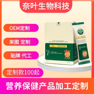 ����Խ�σ��|������ţ�̷���ʳ�a��ۄ�  �S��ֱ�N���l