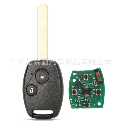 S0087-A suitable for 2/3/4 key Honda Civic remote control car key 433Mhz ID46 chip (Car Keys) - 2-keys