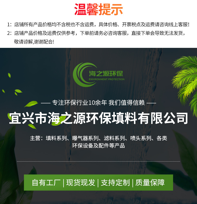 详情页_01