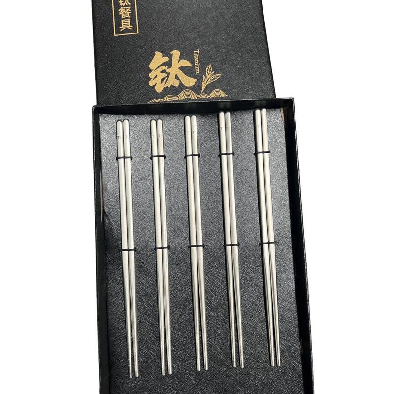 钛Ti筷子家用防霉防滑防烫户外野炊便携筷空心隔热餐具餐具直销|undefined