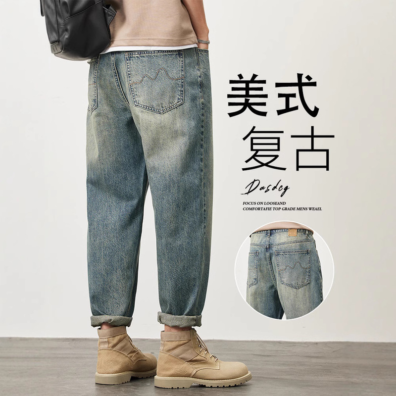 Vintage Men's Jeans American Style Trendy Brand Loose Straight-Leg Harem Cropped Casual Pants 2026 Spring and Autumn New Model Vintage Men's Jeans American Style Trendy Brand Loose Straight-Leg Harem Cropped Casual Pants 2026 Spring and Autumn New Model